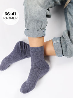 Носки подростковые DMDBS