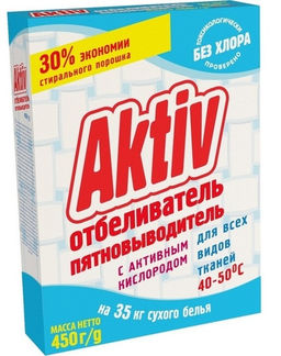 Aktiv (ЕвроТек) Отбеливатель-пятновыводитель с актив.Кислородом, картон коробка 450г.