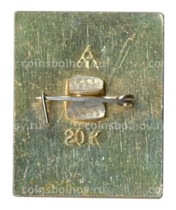 Значок Суздаль