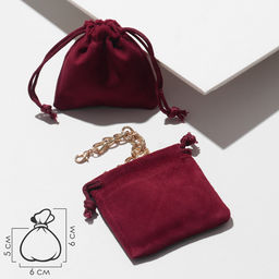 Цена за 50 шт. Мешочек бархатный, 6×6 см, бордовый