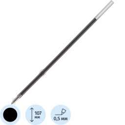 Стержень шариковый 107мм X 10S Attache черный Россия  фото 2