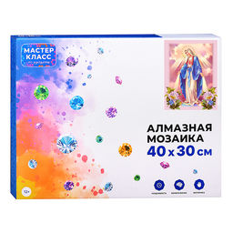 Мозаика алмазная "Дева Мария" 30*40см.