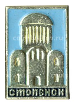 Значок Смоленск