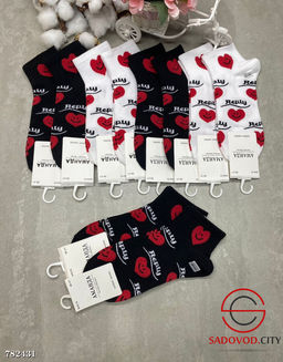 Женские носки набор 10 пар