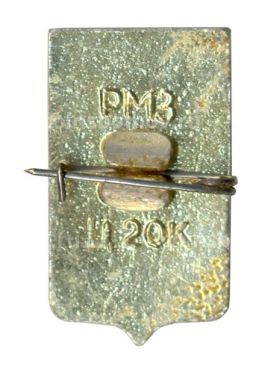 Значок Мышкино