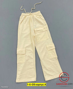 Брюки карго детские с карманами