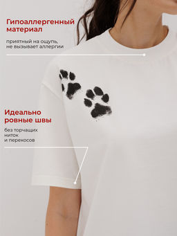 Футболка Оверсайз ЛЕО