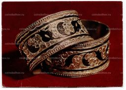 Открытка Пара браслетов. Серебро.Чернь,глубокая гравировка. 60-е годы XX века