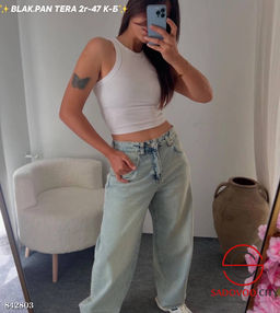 Джинсы с высокой посадкой