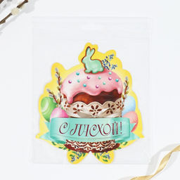 Цена за 4шт. Открытка держатель для яйца Пасхальная композиция на пасху, 12.4?13.9 см - Simaland фото 5