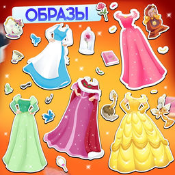 Магнитный игра Принцессы Дисней: Белль - Disney фото 3