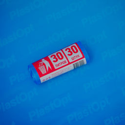 Мешки для мусора (син.) 30 л 30 шт. в рулоне, ПластОпт