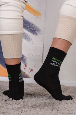 Носки детские Учёба (набор 3 пары)