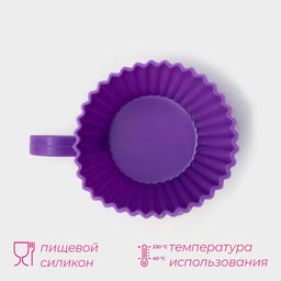 Цена за 2 шт. Форма для выпечки Доляна Алиса в стране чудес, силикон, 9?7?4.5 см, внутренний размер 6.5?6.5?4.5 см, фиолетовая  фото 3
