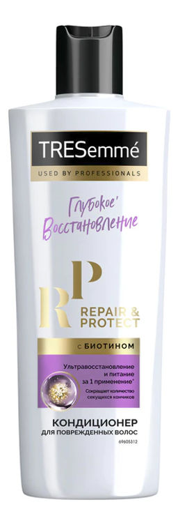 TRESEMME кондиционер д/волос 200мл д/Восстановления