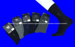 Цена за 12 пар.Термоноски мужские КАШЕМИР с рисунком арт 1603 - 1