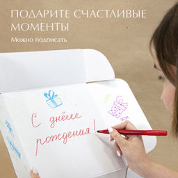 VAL HS-BC-GBk Подарочные коробки - 3шт.: 13*10*4,5, 23*14*7,5, 26*26,5*10см. HERBARIUM SAKURA, шт