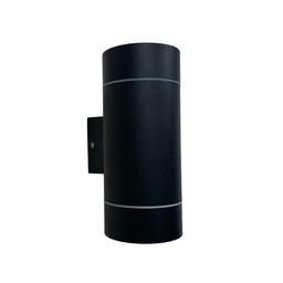 UUL-S92A 2х50W/GX53 IP65 BLACK Светильник уличный, под две лампы GX53. Архитектурный накладной. Корпус черный. TM Uniel