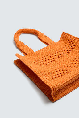 BOLSO SHOPPER TRENZADO / Blanco Crudo - Zara фото 5