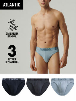 ATLANTIC 3MP-199 Трусы спорт Bamboo - набор 3 шт. темно-синий + голубой + графитовый