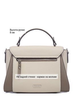 Сумка ELEGANZZA Z-4162D black  фото 13