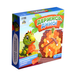 Настольная игра Держись, Дино!, 2-4 игроков, 3+ - Лас играс kids фото 10