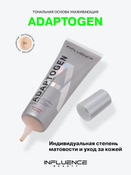 Тональная основа Influence Beauty Adaptogen ультра-светлый 25 мл
