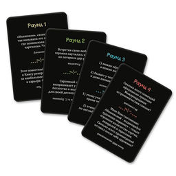 Настольная игра «Квиз на миллион» 100 карточек