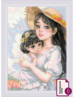 2198 Навстречу лету