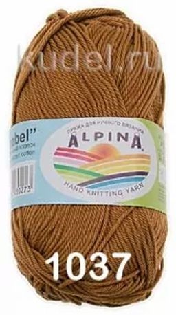 ANABEL - Alpina фото 47