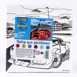 Картина по номерам для детей Тачка в мегаполисе, 15?15 см