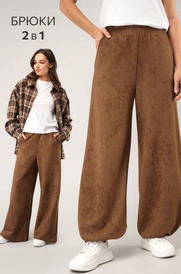 Женские брюки - трансформеры из футера Happyfox