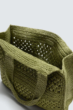 BOLSO SHOPPER TRENZADO / Verde - Zara фото 6