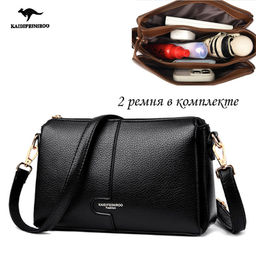 Сумка A-6815-Black