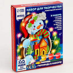 Роспись по дереву Новый год! Ночник снеговик, набор для творчества