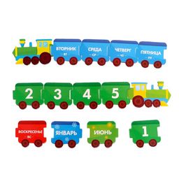 Развивающий набор Дни недели, месяцы, готовимся к школе - Iq-zabiaka фото 3