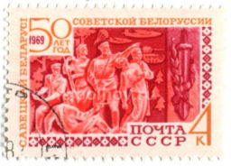 Марка 50 лет Советской Белоруссии 1969 год