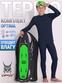 Термокомплект Апрель Optima лонгслив и кальсоны унисекс темно-синий