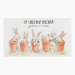 Набор подарочный Со светлой пасхой полотенце 40х73см, лопатка - Этель фото 11