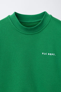 SUDADERA MANGA CORTA TEXTO RELIEVE / Verde - Zara фото 3