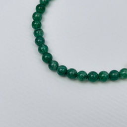 Кольцо на резинке из Малахита 15 р.