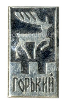 Значок Горький
