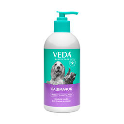 Жидкое мыло "Башмачок" для ухода после прогулки, 500 мл