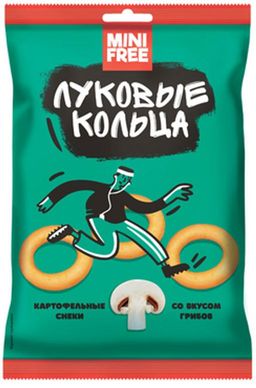 Цена за 5 шт.Mini Free, луковые кольца со вкусом грибов, 45 г