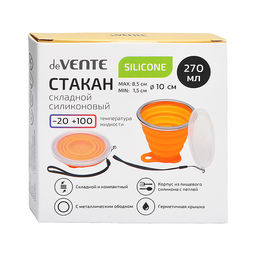 Стакан складной Ultra thin 270 мл, диаметр 10 см, высота 8,5 см, в сложенном виде 1,5 см, силиконовый, с металлическим ободком, с прозрачной пластиковой крышкой, с петлей для переноски, неоновый оранжевый - Devente фото 5