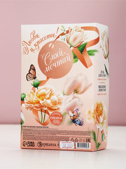 Подарочный набор «Сияй Мечтай», гель для душа мондоро и мыльные цветы, Чистое счастье