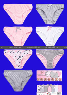 Цена за 7 шт. Трусы женские Турция Неделька - 7 шт. арт. 36454 L (44-46) - For you фото 6