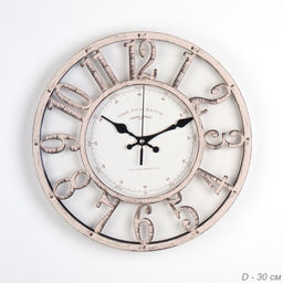 Часы настенные 30 см / 6077C /уп 20/ - ГалеонТрейд фото 5
