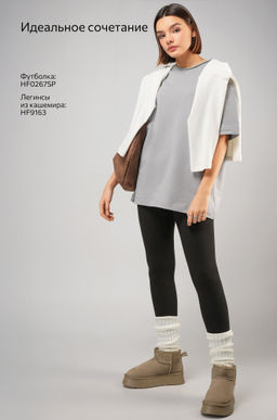 Женская футболка оверсайз из футера двухнитки Happyfox