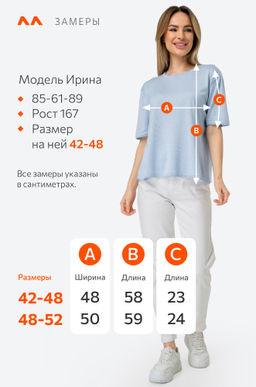 Женская футболка из вязаного трикотажа Happy Fox  фото 49